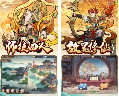 卡牌手游有哪些??