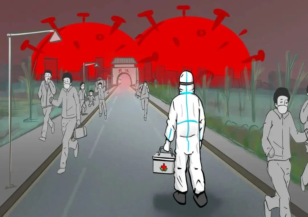 官方反对“病毒共存”的错误思想，这种思想为何是错误的？