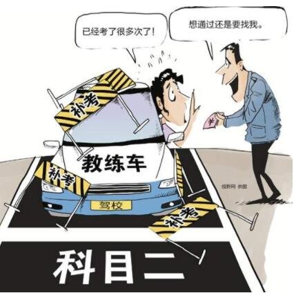 用无人机为200多学员驾考作弊，驾照此举是何目的？