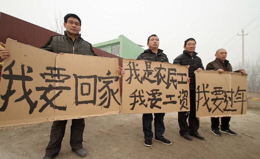 讨薪打什么电话有效?