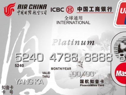 如何用知音卡积分兑换国航国内升舱？