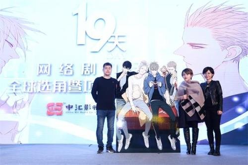 高人气漫画家三浦健太郎去世,他究竟是因何去世的?