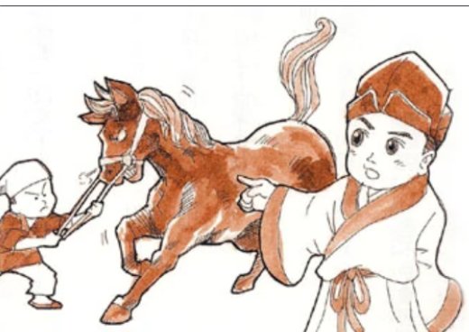 东晋玄言诗的代表人物是什么?