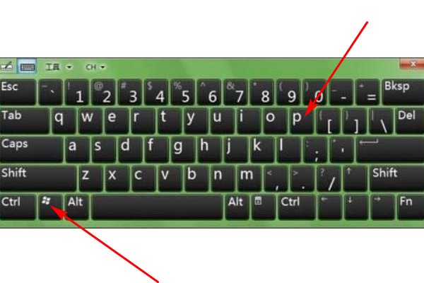 电脑上的画面无法投射到投影仪屏幕上,为什么