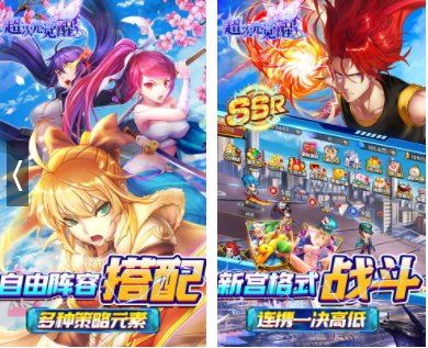 卡牌手游有哪些??