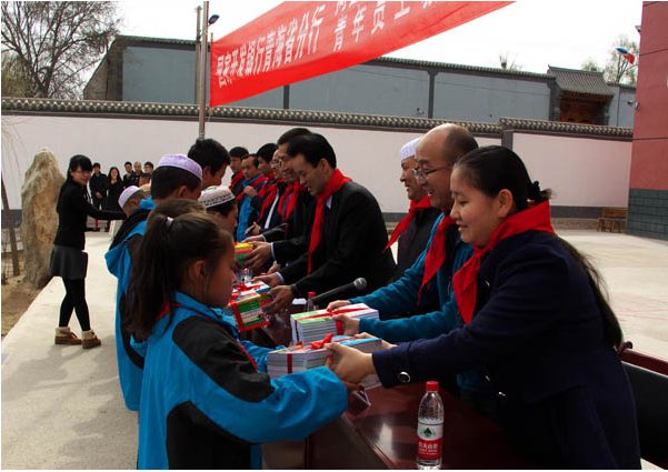 孩子上学需要办理什么手续