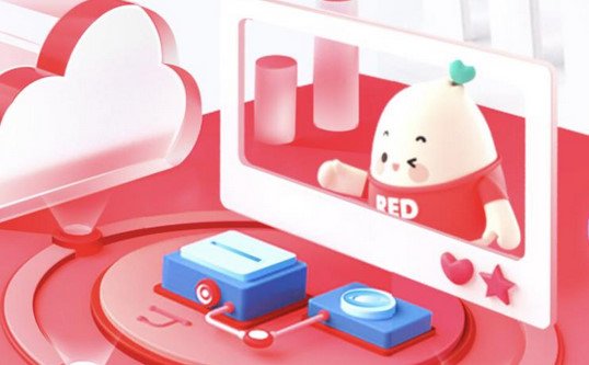 小红书暂停美国上市计划,原因是什么?