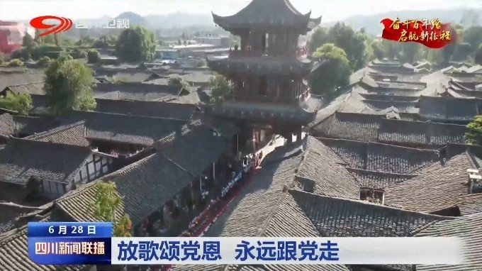 四川新闻热线电话是多少