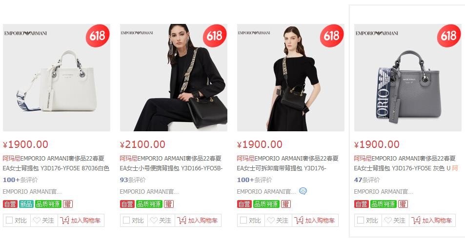 适合年轻女生包包品牌有哪些？