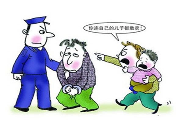 广西女子出轨怀孕后以4.5万元卖掉亲生儿子，她构成了什么犯罪行为？