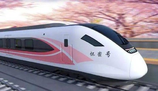 北京怀密线粉色系城际列车上线了？