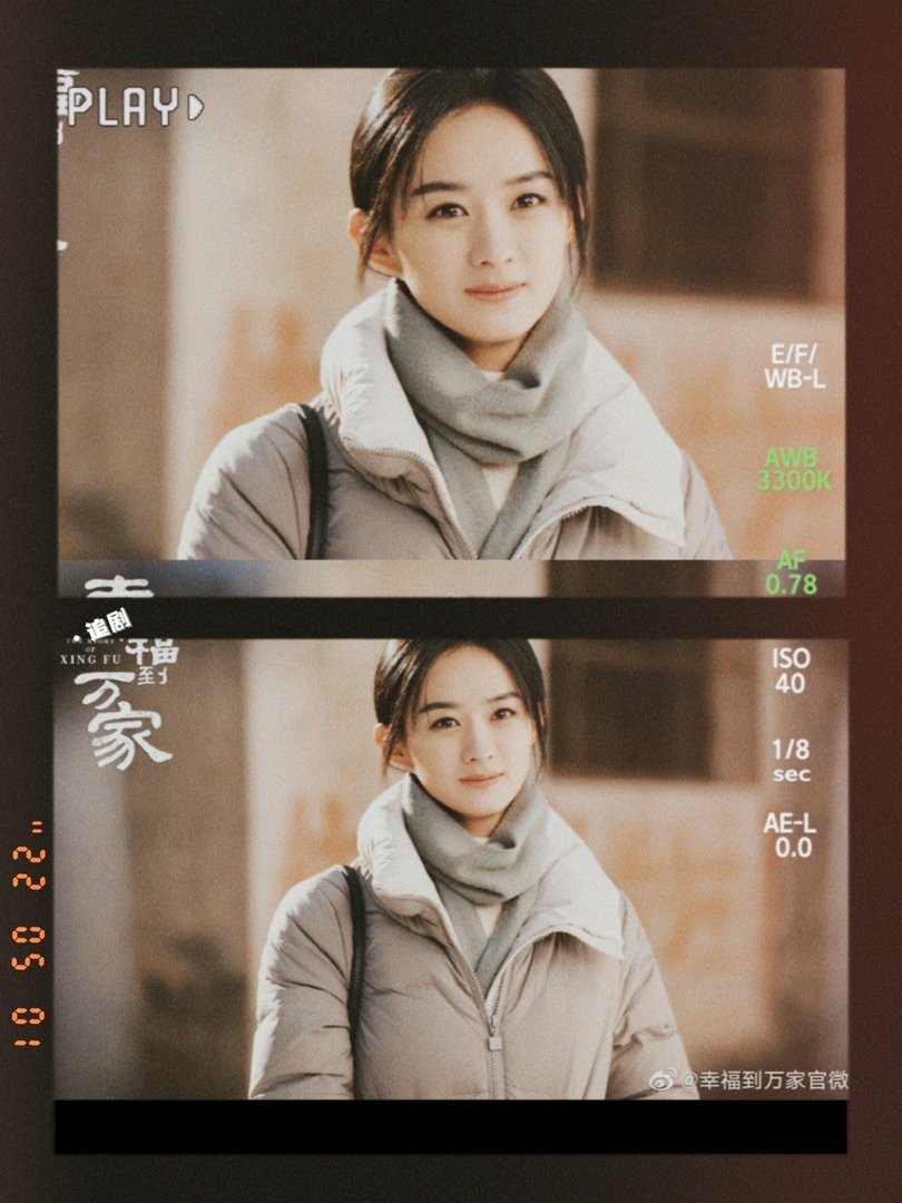 赵丽颖《幸福到万家》劳动节海报出炉，海报中有哪些亮点？