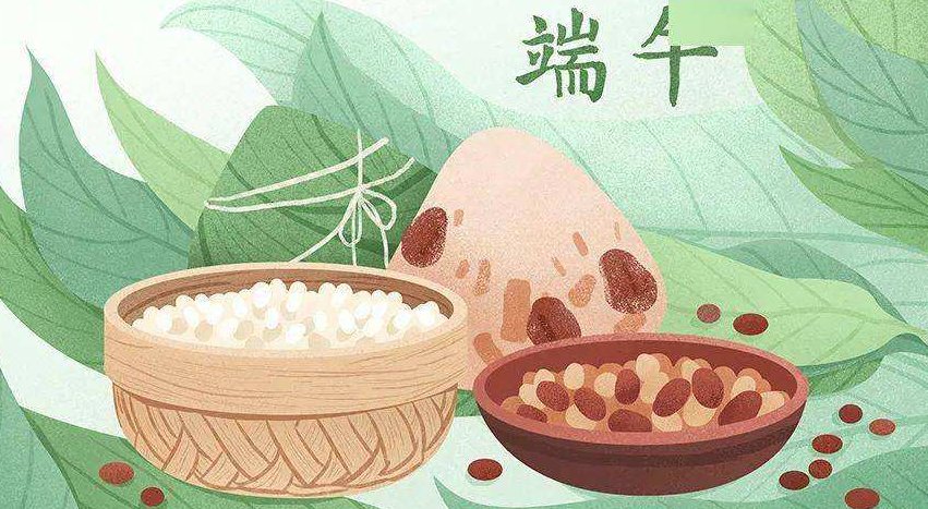 端午节的来历和风俗的简短介绍？