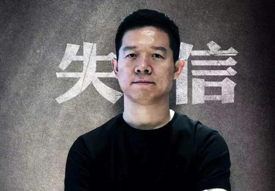 乐视贾跃亭名下欠款超过70亿，他能还清这么多钱吗？