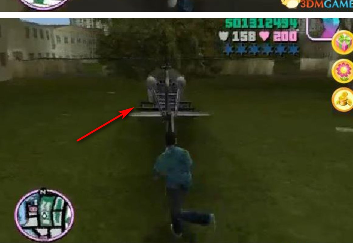 侠盗猎车之罪恶都市的所有飞机在哪十二架飞机所有的位置