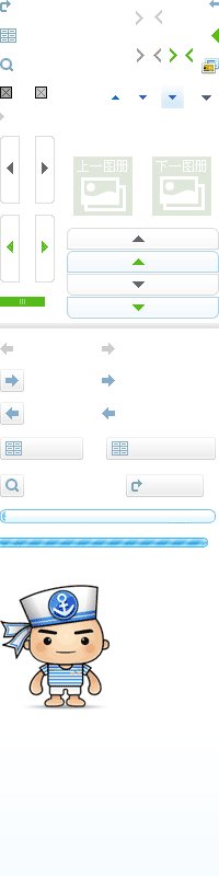 郑州火车站新东站的具体位置，求详细