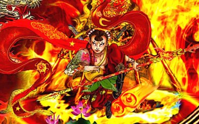 中国神话人物名字?