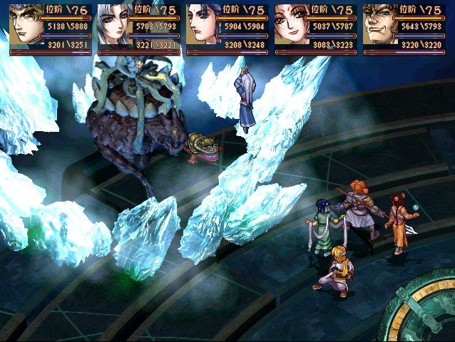 如何评价游戏《幽城幻剑录》？