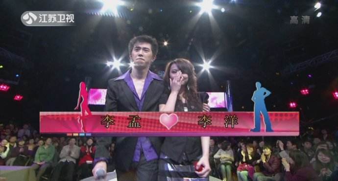 《非诚勿扰》牵手的女嘉宾最后都怎么样了？