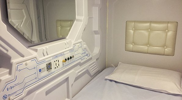 现身上海的共享床铺怎么样?