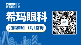 郑州哪里做近视手术好？