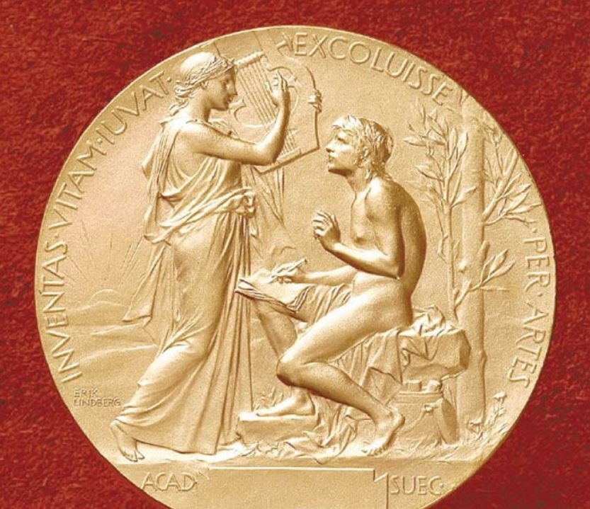 诺贝尔文学奖奖金是多少？