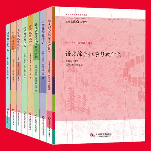 实用文语言有哪些特征？