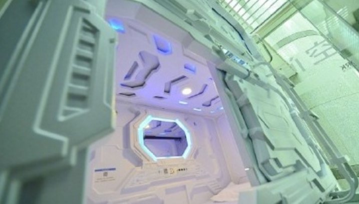 现身上海的共享床铺怎么样?