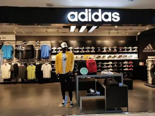 阿迪达斯公司被要求整改,被要求整改的原因是什么?