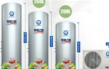 空气能热泵十大排名