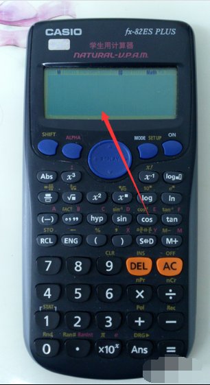 卡西欧5800计算器怎么输入程序？