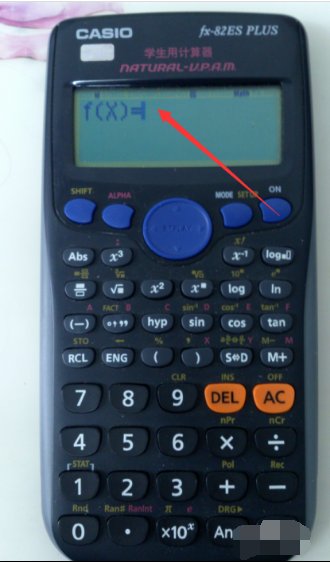 卡西欧5800计算器怎么输入程序？