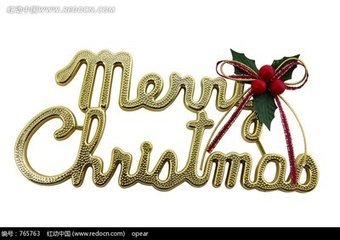 圣诞快乐英文艺术字容易写得