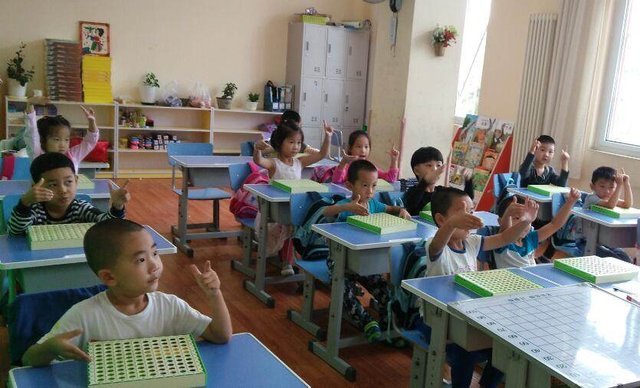 学校通知孩子星期六也需要上学,这种情况家长需要遵守吗?