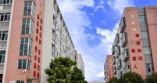 广州十大重点职业学校