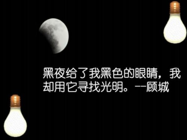 急求30首短小的现代诗