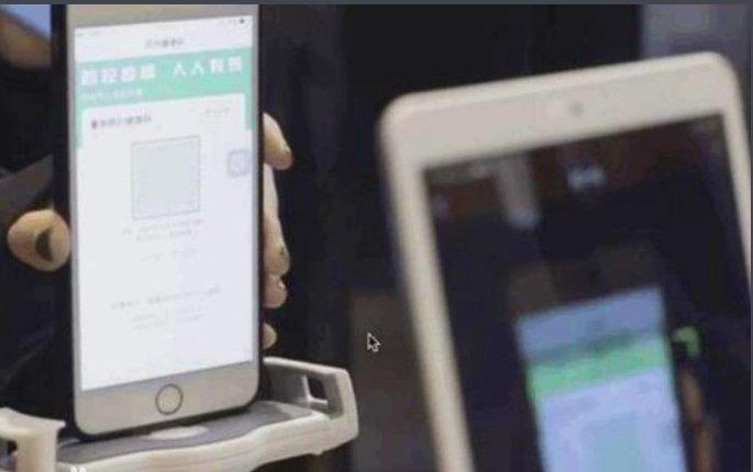 我的西安一码通早上扫还是绿色下午扫就变黄色了是怎么回事?为什么会变黄？！