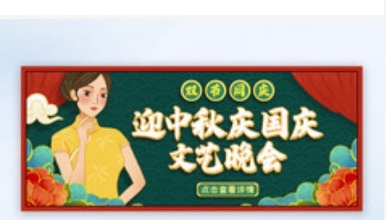 如何看待10月1日至4日加班发3倍工资这件事?