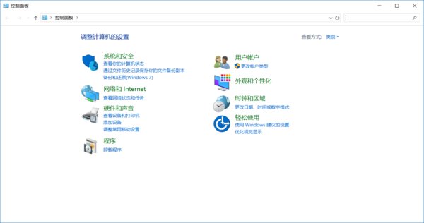耳麦能听到声音，但说不出话，要怎么设置才可以？