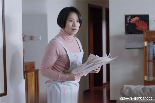 85岁大爷恋上小保姆,要卖房产做聘礼,相差40岁会有真爱吗?