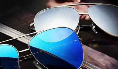 《蚂蚁庄园》太阳镜片颜色越深越好吗？