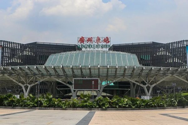 广州高铁站在哪里？