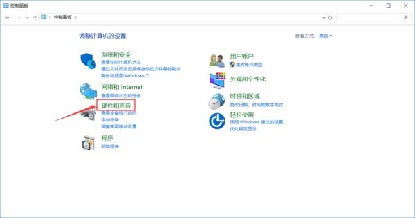 耳麦能听到声音,但说不出话,要怎么设置才可以?