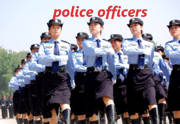 police officer和policeman和policemen的区别？