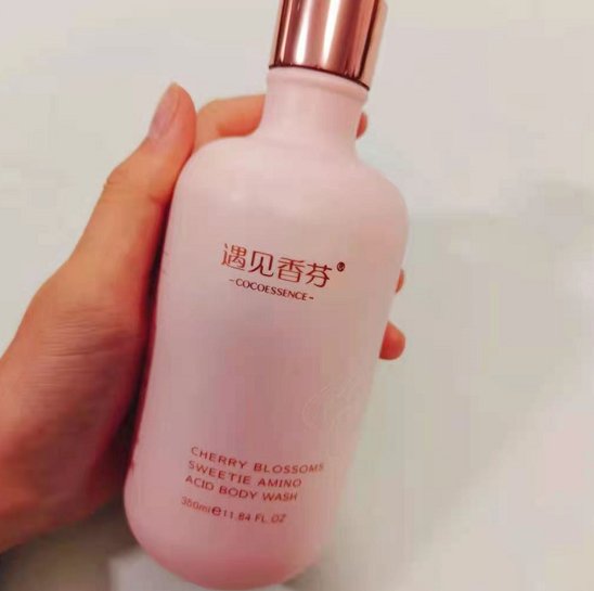 沐浴露哪个牌子好？