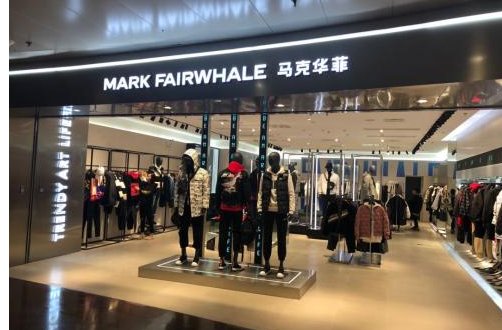 fairwhale是什么档次