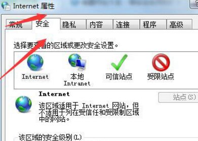 Automation服务器不能创建对象？