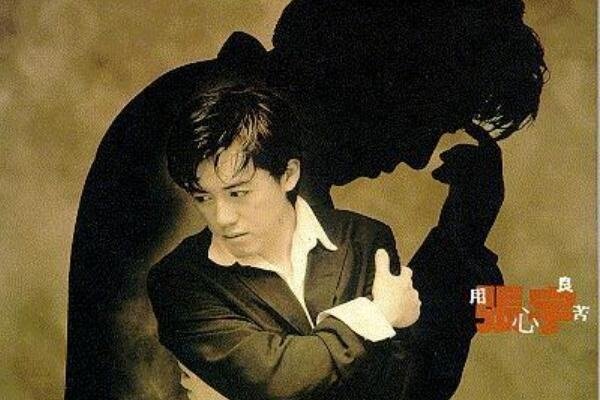 张宇经典歌曲30首分别是什么?