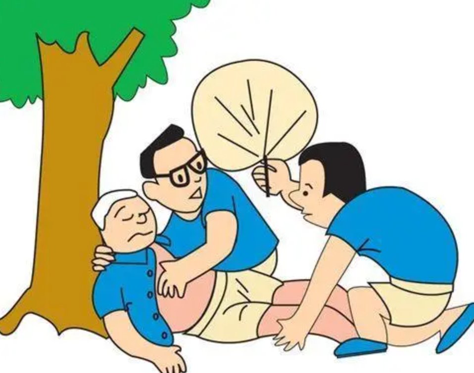 中暑后如何快速缓解?