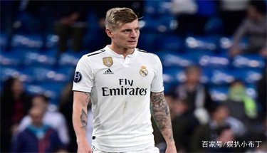 如何评价皇家马德里的中场球员托尼克罗斯?